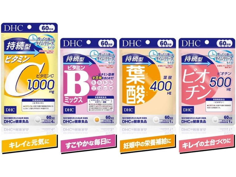 DHC 減肥保健食品 