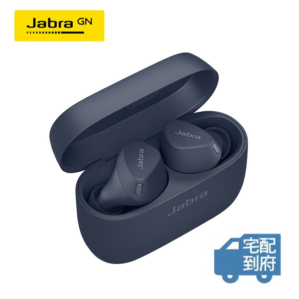 Jabra Elite 4 真無線藍牙耳機 